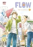 Flow (Vol. 1)