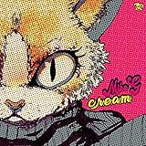 C.R.E.A.M.